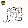 AIMMAX OEM ODM Car Accessories Cargo Net