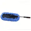 easy clean mop H0Tcm car wash mop duster