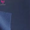 100 polyester tricot non stretch brushed jacket fabric