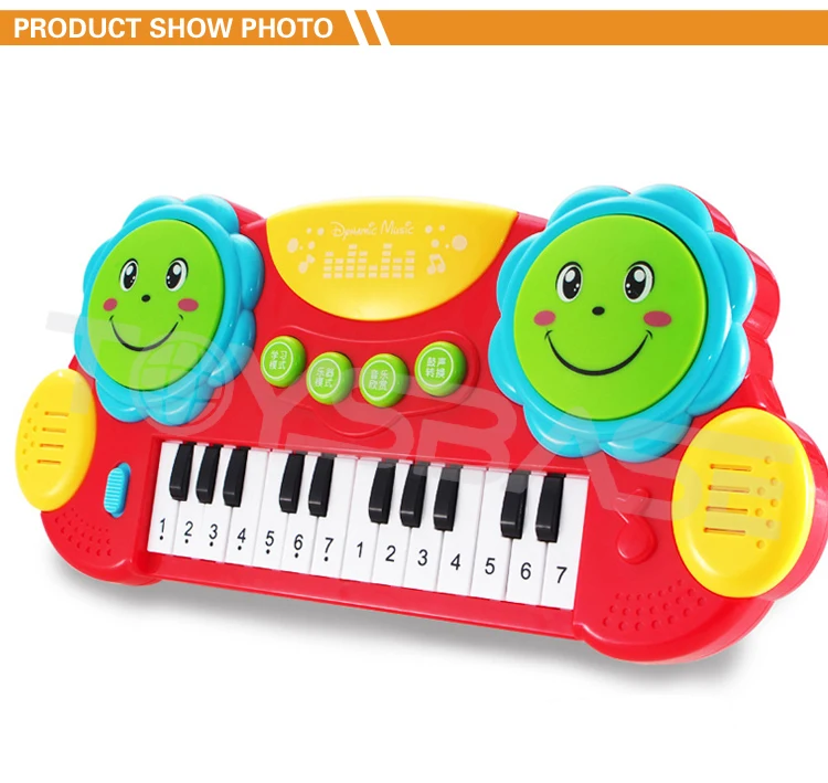toy musical keyboard