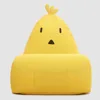 Funny Kids Lazy Bean Bag Chair Animal Shaped Beanbag sofa