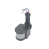 led solar power motion sensor