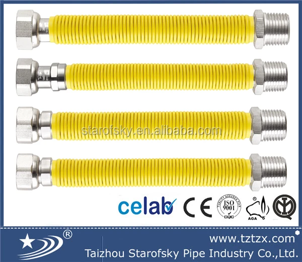 
SUS304 Metal flexible expandable cooker gas hose PE coated 