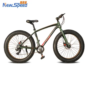 fat bike alibaba