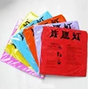 colorful fire resistant paper sky lantern