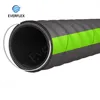 2 1/2 inch rubber water suction and discharge hose pipe 240 psi producer