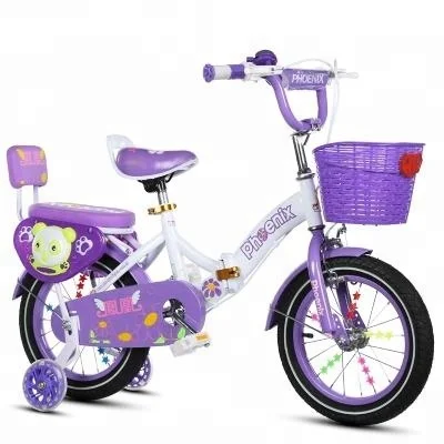 purple princess bike