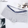 /product-detail/new-arrival-popular-fashion-cheap-ladies-cotton-underwear-boxer-briefs-62011329960.html