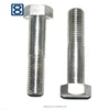 DIN ANSI screw nuts bolts solid bolt hexagon head bolt DIN931