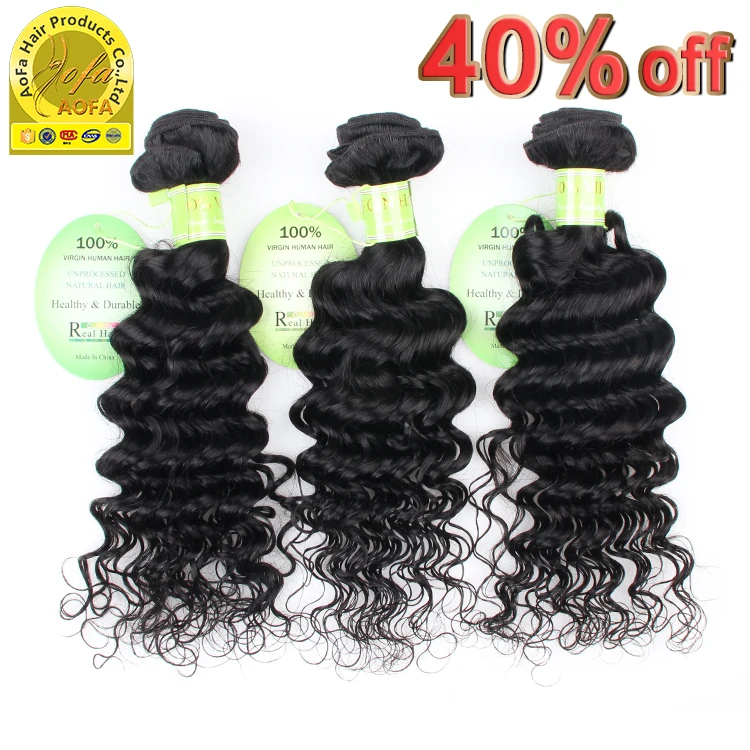 

Smooth high quality brazilian curly human hair bundles weave, N/a