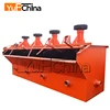 50-80 Ton per day copper ore processing equipment / flotation machine plant