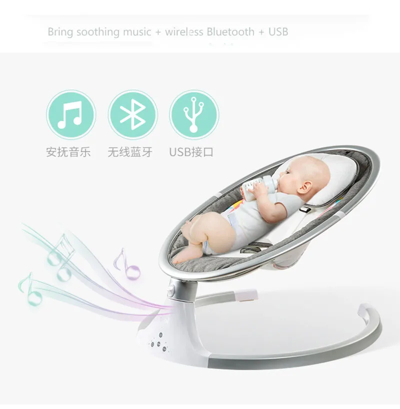 2018 New Remote Control Baby Electric Bouncer With Blue Tooth /usb