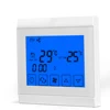 Fan Speed Touch Temperature Controller with Timer