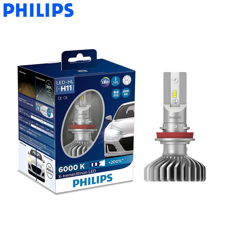 Philips X-treme Ultinon LED H11 LED Auto Headlight Car Bulbs 6000K Cool White Lamps +200% Brighter AirFlux 11362XU X2, Pair