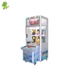 Popular Kids Hammer Beat Hit Screen Redemption Game Machine