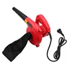 600W 220V mini small portable dust cleaning electric hand air blower for computer PC keyboard