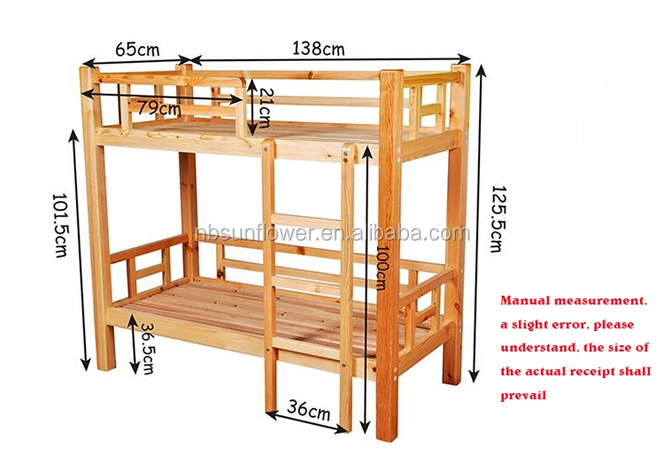 children bed size