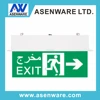 HRLM Explosion-proof LED Exit sign/led exit retrofit/led emergency light Fault Monitoring system