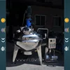 Stainless steel food process pressure jacketed cooking pot