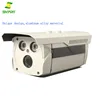Factory CCTV 800 TVL Sony CCD High line Array IR LED Security camera 3mm -12mm cctv camera Optional Surveillance Camera
