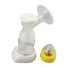 FDA High intelligence good breast pump Postpartum Breast milk Nipple Suction Breast pumps