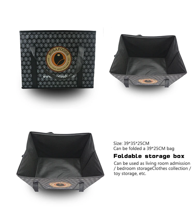 non woven Storage box