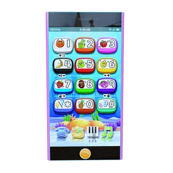 y phone toy