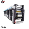Good performance pva film printing machine