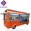 /product-detail/alibaba-china-new-design-fast-mobile-custom-food-truck-60688826689.html