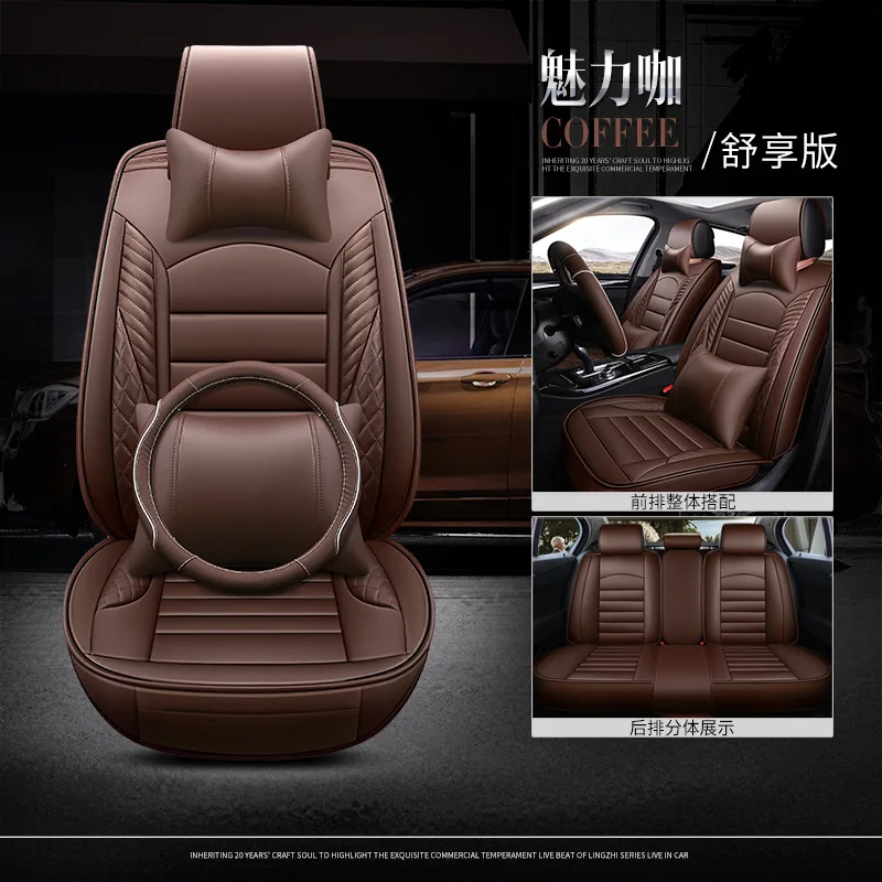 Universal Car Seat Cover Pvc For All Cars Buy Pvc Car Seat Cover