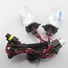 35W 55W H4-2 H4 HI LO HID XENON BULB