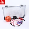 Adjustable kids mini plastic basketball hoop