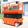 outdoor scissor lift platm super quality 12m mobile self propelled scissor lift lifts for home use