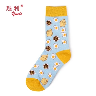 
UPGRADE High Quality Cotton Winter Tube Cute Women Socks 