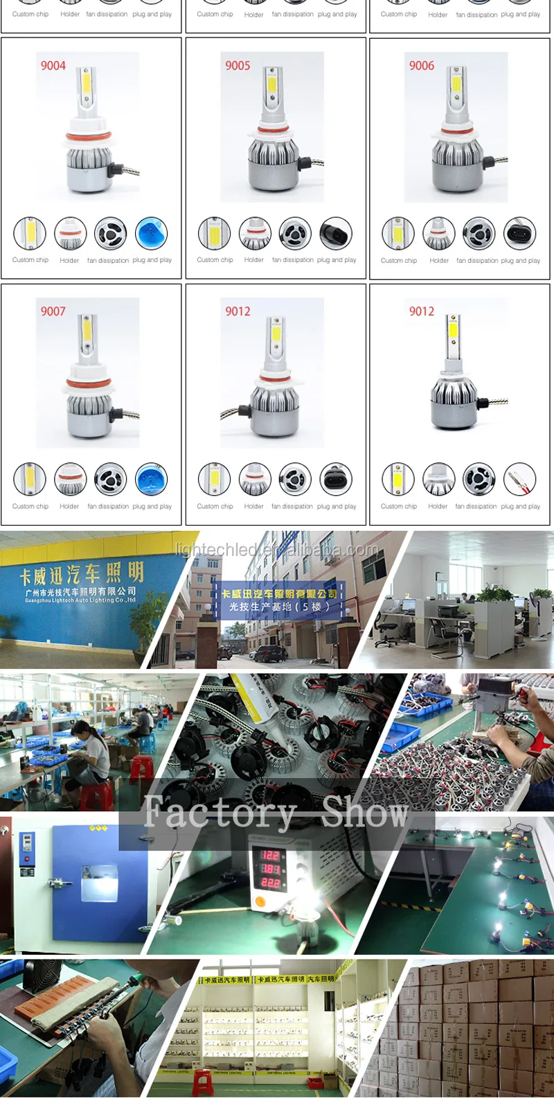 H4 led headlights.jpg