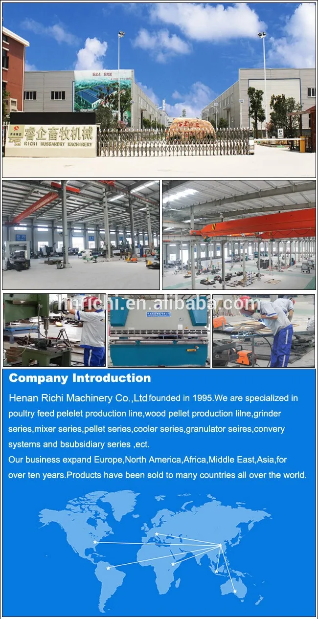 our factory