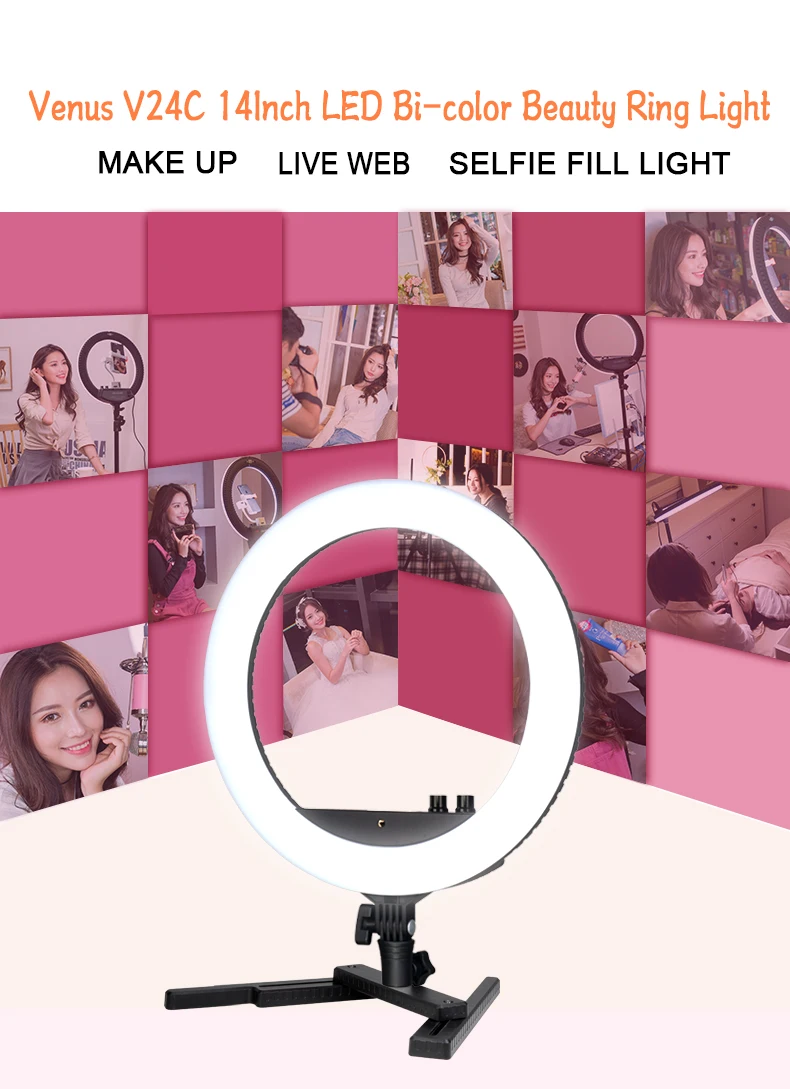 NanGuang Venus V24C bi color 14 inches ring LED light makeup ring eyelight selfie ring light photography lighting for beauty