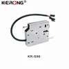 KERONG Waterproof Slam Lock for Electronic Vending Locker Machine