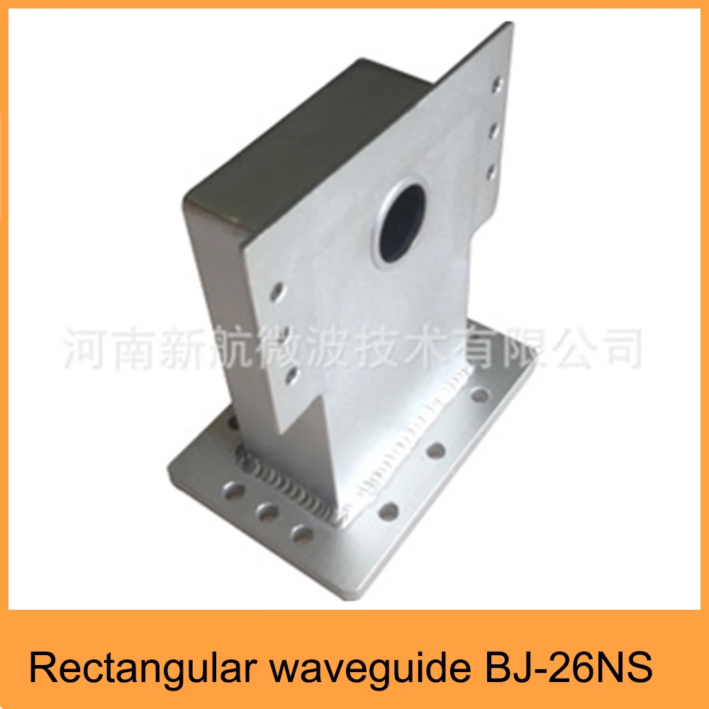 Microwave Oven Parts Magnetron Waveguide Bj 26ns Microwave Oven Parts Magnetron Waveguide Bj 26ns