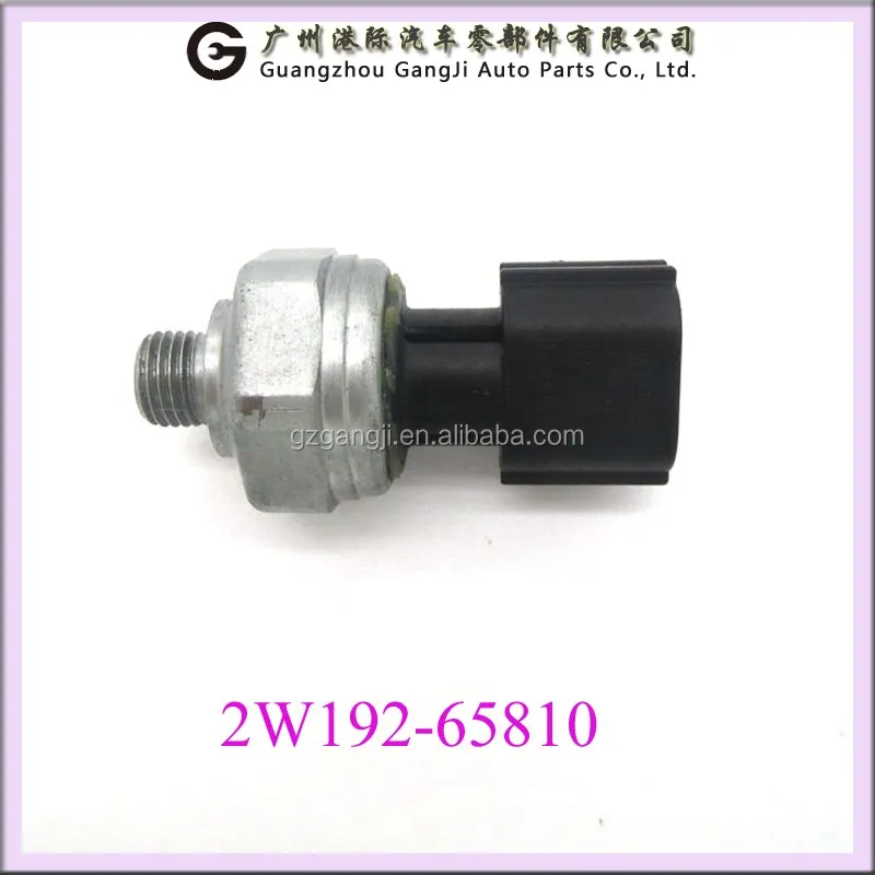 2W192-65810-1