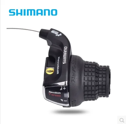 
7 Speed Folding Mountain Bicycle Truck Gear Shift Lever RS35R7 