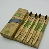 Amazon Hot Selling Biodegradable Disposable Feature Bamboo Toothbrush Feature and Home Hotel and Travel Customize Engraved logo