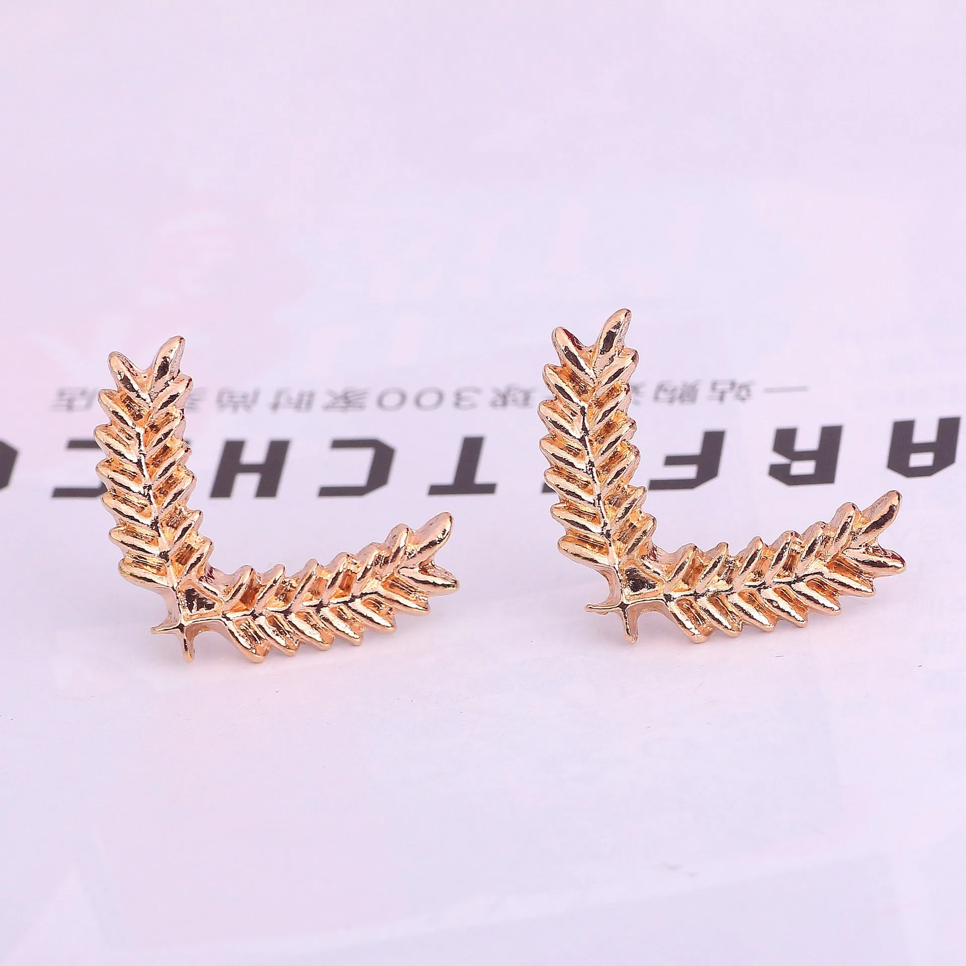 

High Quality Version Of The Suit And Shirt Collar Pin Three-dimensional Metal Wheat Brooch Buckle Collar Couple Accessories, As the picture