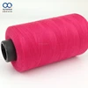 Clean Environmental Protection Polyester China Sewing Thread 40S/2