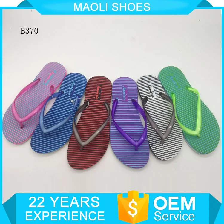 Chappal cheap price Clearance