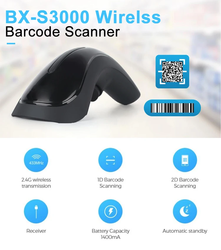 kiosk 1D 2D Barcode Scanner with gprs 01.jpg