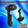 New Auto Sense Wired Laser USB 2D Barcode Scanner Handheld Portable+Free Holder