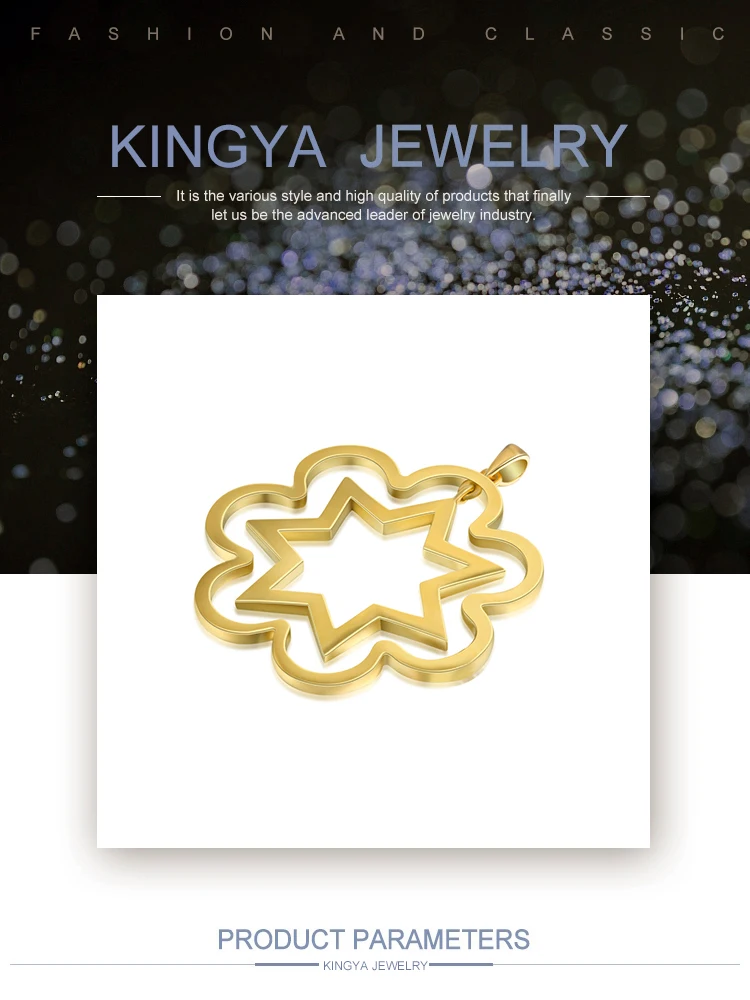 SP234 (2)Kingya.jpg