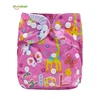 50 PCS Mumsbest Baby Pocket Cloth Diaper Baby White Snaps and Round Wing Cloth Diaper Fitted Cloth Diaper Free Shipping