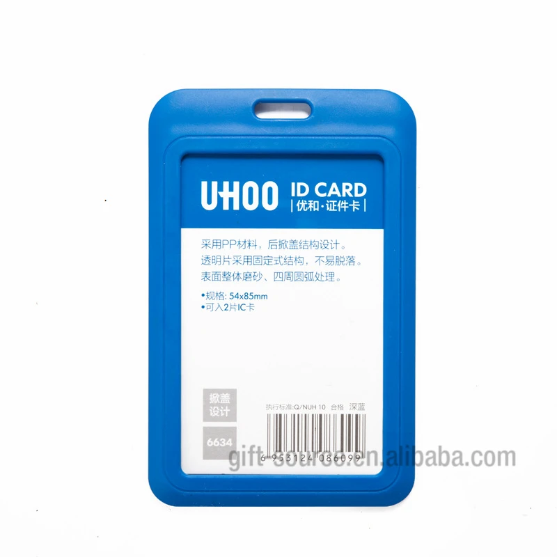 

Promotional customized creative clamshell plastic id card badge holder, Multi colors